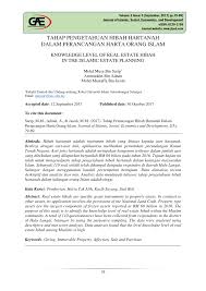 Borang 14a hendaklah diisi samada ditaip ataupun ditulis dengan menggunakan pen dakwat hitam (pen basah) (bukan pen bermata bulat (ballpen)/pen dakwat kering). Pdf Tahap Pengetahuan Amalan Hibah Hartanah Dalam Perancangan Harta Orang Islam
