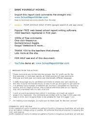 Elementary Primary Report Card Comments For English Maths Science Technolog Report Card Comments Elementary Physical Education Math Report Card Comments