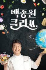 Apr 30, 2020 · juraganfilm kshowid terbaru dan terlengkap silahkan klik link di atas ya :) reply. Nonton Drakor Terbaru Sub Indo Ongoing Update Paling Cepat Sub Indo