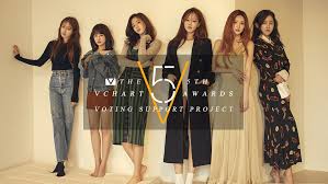 T Ara 5th V Chart Awards Voting Support Project Diadem