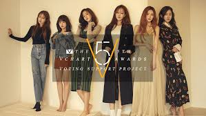 T Ara 5th V Chart Awards Voting Support Project Diadem