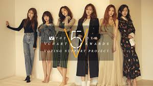 t ara 5th v chart awards voting support project diadem