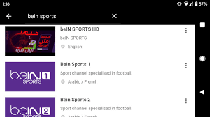 Filmleri, dizileri dilediğin zaman beın connect'le izlersin. How To Watch Bein Sports Live Online In Usa