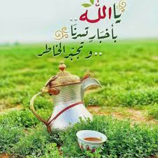 شعر عن الدلة كونتنت