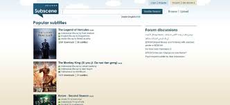 كيفية تنزيل ترجمة الافلام مجانا