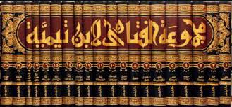 ابن تيمية الدبلوماسية والحرب والدين في زمن التتار Web Ecsstudies Com