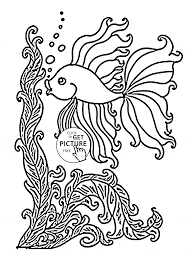 Check spelling or type a new query. Goldfish Coloring Page For Kids Animal Coloring Pages Printables Free Wuppsy Com Ocean Coloring Pages Fish Coloring Page Animal Coloring Pages