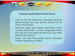 Karena beliau adalah nabi yang penuh dengan kasih sayang dan mengajak umatnya menyembah allah. Memahami Sejarah Nabi Muhammad Saw 1 Menjelaskan Sejarah Nabi Muhammad Saw 2 Menjelaskan Misi Nabi Muhammad Untuk Semua Manusia Dan Bangsa 1 Menjelaskan Ppt Download