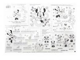 1200 x 708 png pixel. Disney Internet Toys