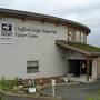 Profile Picture of Chafford Gorges Nature Discovery Park - Essex Wildlife Trust (@essexwt.org.uk) on Google