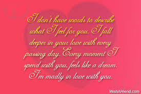 See more ideas about quotes for him, quotes, valentine's day quotes. Love Messages For Husband