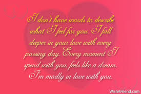 Valentine messages for husband is one thing you should search for today if you are married. Love Messages For Husband