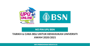 Sekiranya anda masih lagi belum beli nombor pin, sila baca cara beli no pin upu di bsn terlebih dahulu. No Pin Upu Bsn Ini Tarikh Beli Cara Beli Untuk Kemasukan Universiti Awam