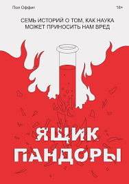 сьюзен стивенс снова в его постели читать полностью бесплатно Yashik Pandory Epub Flibusta