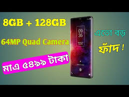 Size name:k10 | colour name:black. Ultron K10 Pro Smartphone Ultron K10 Pro Only 5490 Real Or Fake Mobile Ultron Mobile Copy Mobile Youtube