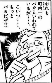 レス スタンプ おしゃれまとめの人気アイデア pinterest opa セリフ 漫画 セリフ あおり イラスト