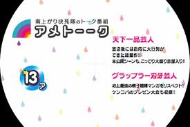 Check spelling or type a new query. Cain S Dvd ãƒ©ãƒ™ãƒ«ä¿ç®¡åº« ã‚¢ãƒ¡ãƒˆãƒ¼ãƒ¼ã‚¯