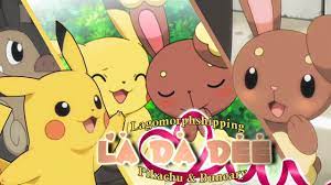 ღ♥♪♫LA DA DEE // Lagomorphshipping [Pikachu & Buneary] ღ♥♪♫ [HAPPY  VALENTINES DAY 2021] - YouTube