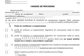 Au fost actualizate rezultatele la evaluarea naţională cu rezultatele din sesiunea specială (rezultatele după contestații). Edu Ro Bac