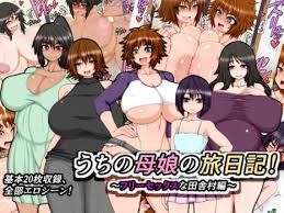 ハトマメ 顎 Download Hentai Upload Daily Anime Manga Game Cg Comic Hentai4daily Com