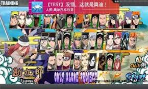 Dan kali ini saya akan share game naruto senki dalam kondisi sudah unprotect jadi karakternya sudah dibuka full. Download Naruto Senki Final Mod By Riicky V1 17 Apk Handuk Terbang Naruto Games Naruto Game Download Free