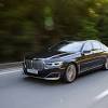 Prezzi, versioni, autonomia, ricarica, prestazioni e des della prima bmw gran coupé puramente elettrica. 1
