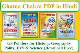 Pin On Handwritten Notes Pdf