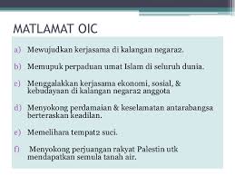 Dengan berakhirnya perang dingin, tugas mpp pbb berubah dari misi. Peranan Malaysia Sebagai Anggota Oic Komanwel Pbb