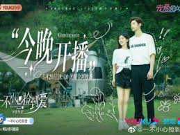 Daisy li, liu yin jun, qi pei xin, rosy zhao, terry liu bisa download gratis please feel at ease mr. Giladrakor Tv Download Drama Korea China Asian Drama Variety Show Dan Film Subtitle Indonesia
