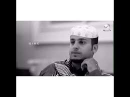 القادح Youtube