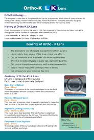 optitech eye care ortho k lk lens