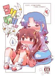 nHentai - Hentai Manga, Doujinshi and Comics