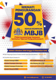 .pdrm mengarahkan semua balai polis trafik di seluruh negara membuka kaunter bayaran saman hari ini dan esok.tindakan itu dilakukan bagi memudahkan orang ramai menjelaskan saman tertunggak dan waran tangkap trafik mereka sebelum ops warta diskaun sebanyak 70% saman jpj & spad. Pemberitahuan Terkini Kadar Pengurangan Diskaun Bayaran Kompaun Portal Rasmi Majlis Bandaraya Johor Bahru Mbjb