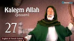 Pour cette 11ème saison, les plus grandes stars de la téléréalité sont de retour, pour partir à la conquête de l´amérique ! Erkenci Kus Episode 41 English Subtitles ÙÙØ³ÙÙÙ ÙØ¬Ø§ÙÙØ© Mp3
