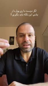 Najib Shah- zabihi (@najib_zabihii) • Instagram photos and videos