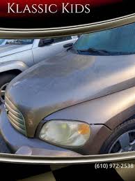 Image result for Arctic Ice 2011 HHR