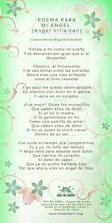 Poemas Para Bebes Poemas