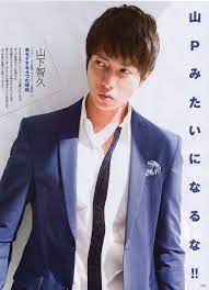 yamashita tomohisa おしゃれまとめの人気アイデア pinterest kristel 山下 智久 美しい人 智久