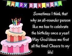 Alphababy lets your baby bang on your computer without renaming your shortcuts 'apyflkje;'. Download Happy Birthday Images