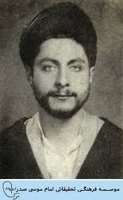 Imam Musa Sadr (22)