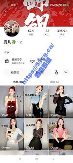 51吃瓜- 快手网红鹿儿极品骚货黑丝渔网大长腿粉丝群定制骚舞- 51cg.fun
