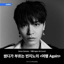 Ssamdara (@ssamdara) • Instagram photos and videos