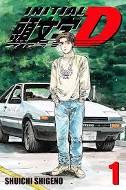 Initial D 1 連環漫畫電子書，作者Shuichi Shigeno - EPUB 書籍| Rakuten Kobo 香港