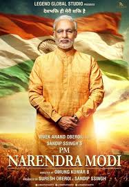 Paresh rawal was born on may 30, 1950 in bombay, state of bombay, india. After Vivek Oberoi Now Paresh Rawal Is Also Making A Movie On Pm Narendra Modi