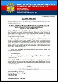 Menteri pertahanan, mohamad sabu bersetuju dengan cadangan kenaikan gaji anggota tentera berpangkat rendah. Angkatan Tentera Malaysia Kenyataan Media Isu Berkaitan Arahan Larangan Penggunaan Pantun Di Dalam Skrip Juruacara Majlis Rasmi Ketenteraan Angkatan Tentera Malaysia Facebook