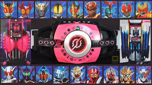 Kamen rider decade card archives neo premium bandai anime japan 2020. Dx Neo Decadriver All Final Kamen Rider Cards Heisei Era Youtube