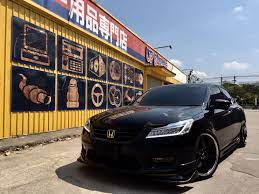 accord g9 blackpanther