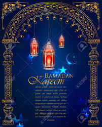 Ramadan kareem is a holy month of fasting, introspection and prayer for muslims, the followers of islam. Ramadan Kareem Grosszugige Ramadan Grusse Fur Den Islam Religiosen Festival Eid Mit Beleuchteter Lampe Lizenzfrei Nutzbare Vektorgrafiken Clip Arts Illustrationen Image 79573253