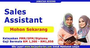 Possess driving licence and own transport; Jawatan Kosong Kerajaan Swasta Terkini Malaysia 2021 2022