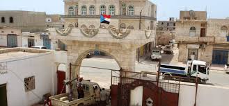 A civil war is underway in yemen. Struggle For The South The Yemen Review June 2020 Sana A Center For Strategic Studies